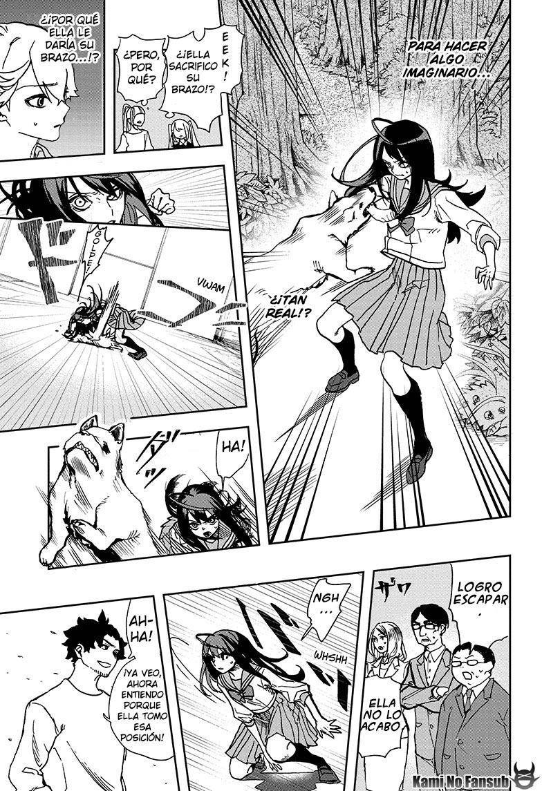 act-age acto 1 第49页