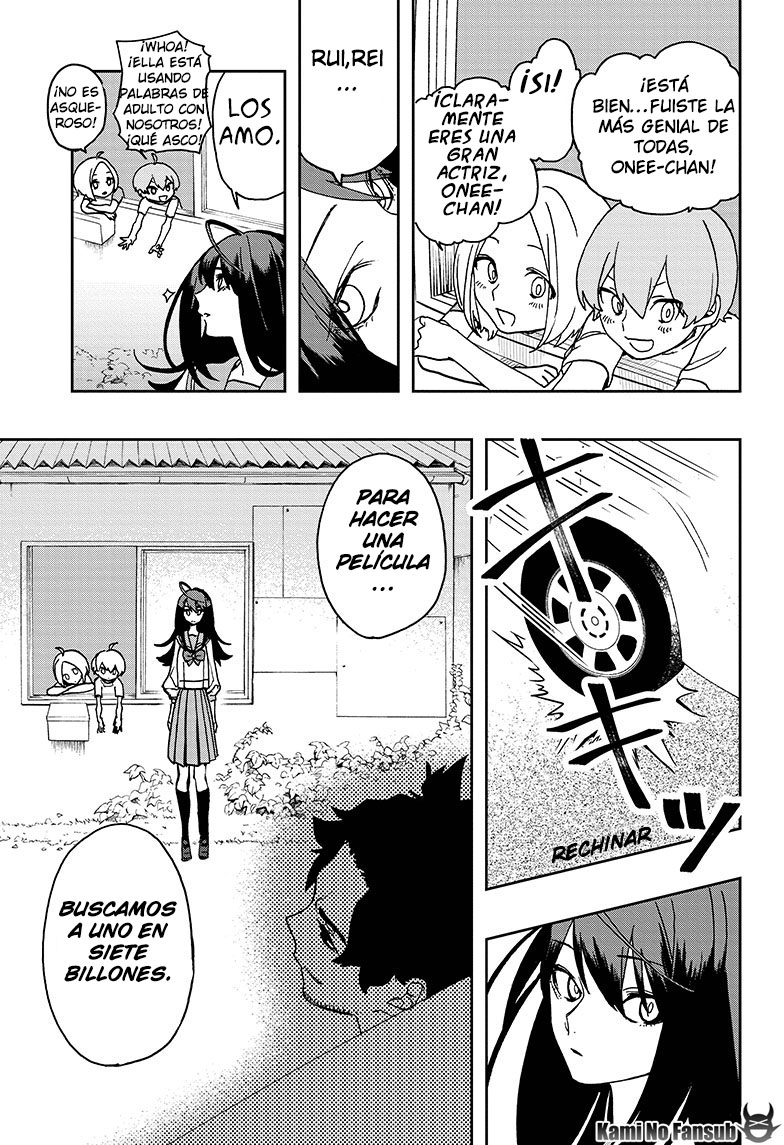 act-age acto 1 第57页