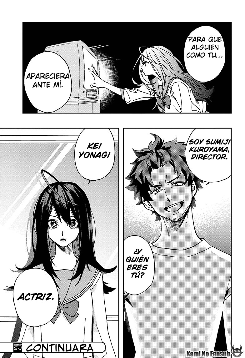 act-age acto 1 第59页