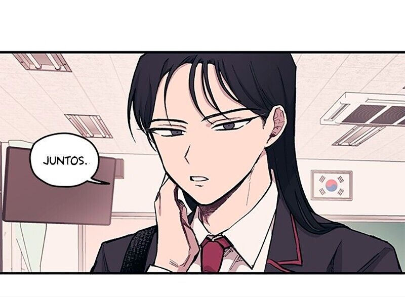 Yeonwoo's Innocence Ch. 3 第23页