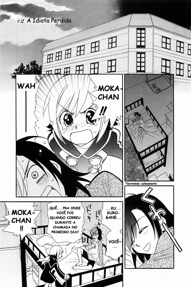 Hayate x Blade A idiota perdida 第1页