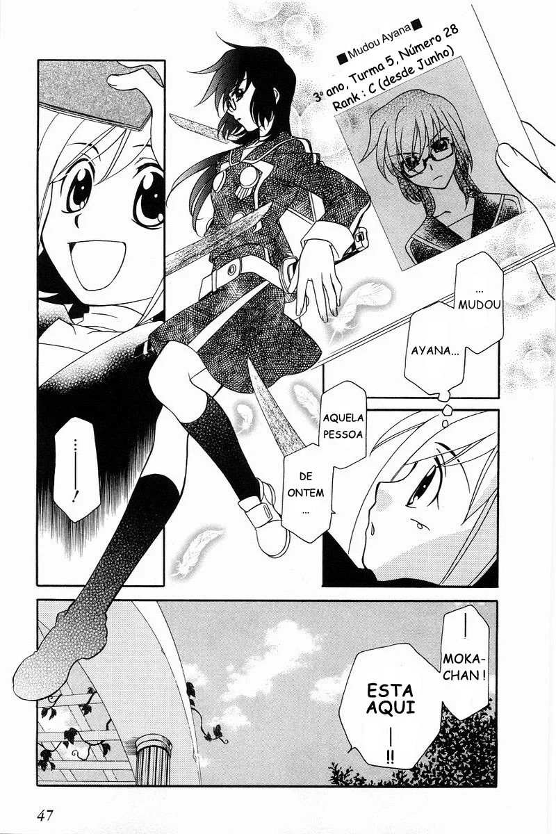 Hayate x Blade A idiota perdida 第11页