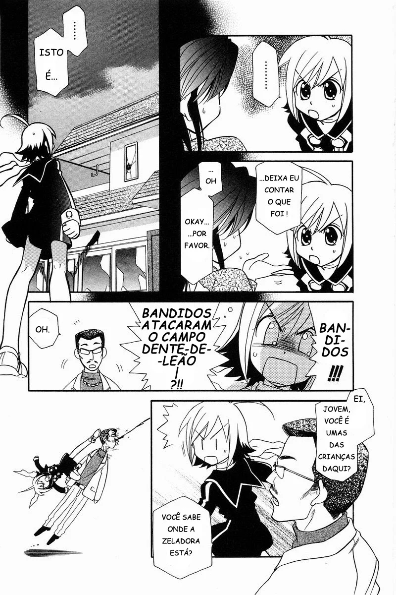 Hayate x Blade A idiota perdida 第3页