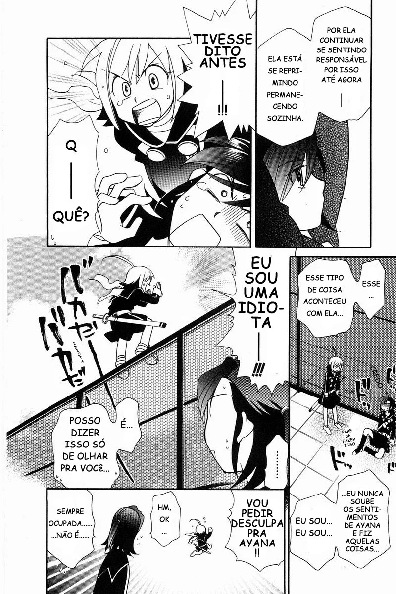 Hayate x Blade A idiota perdida 第22页