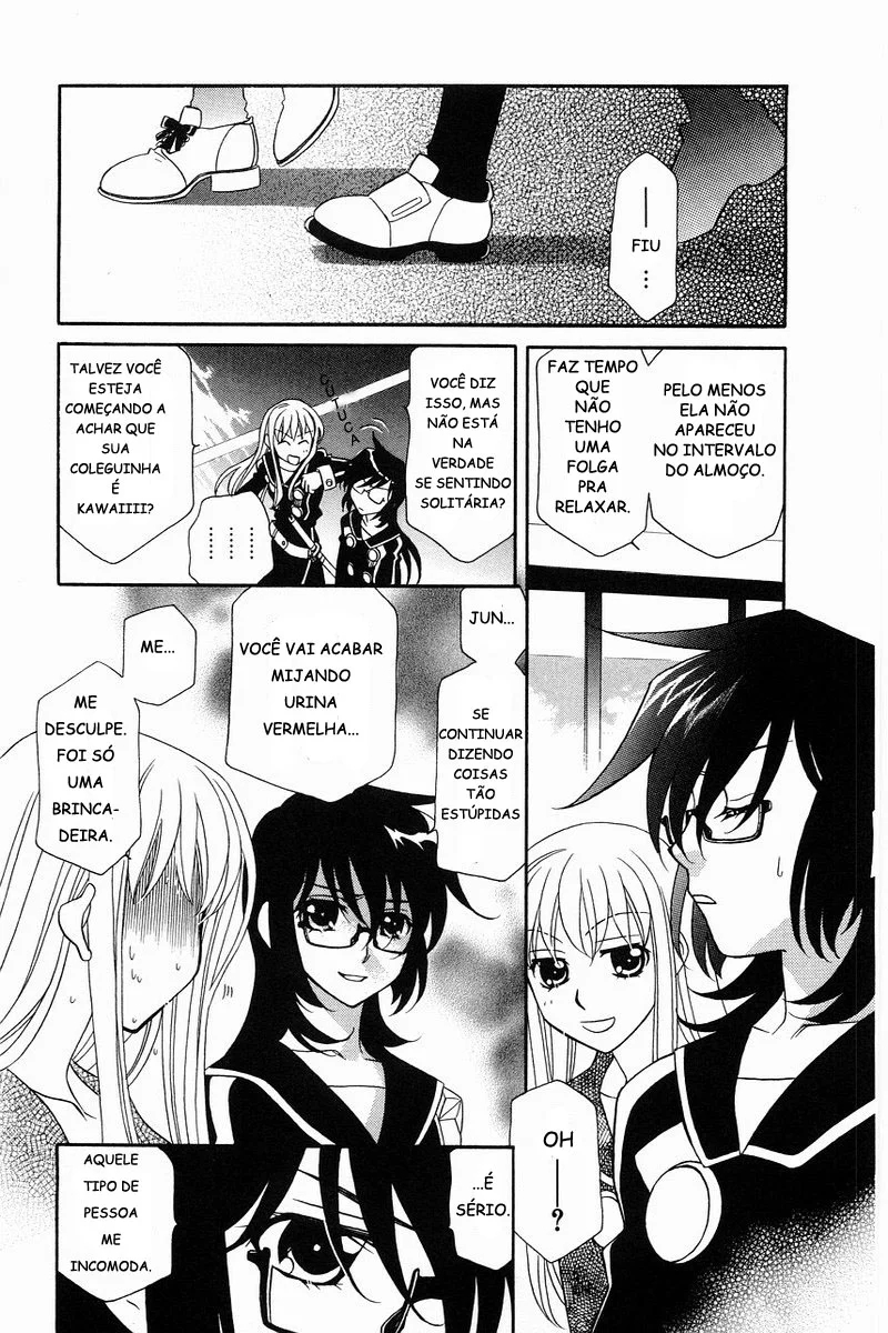 Hayate x Blade A idiota perdida 第23页