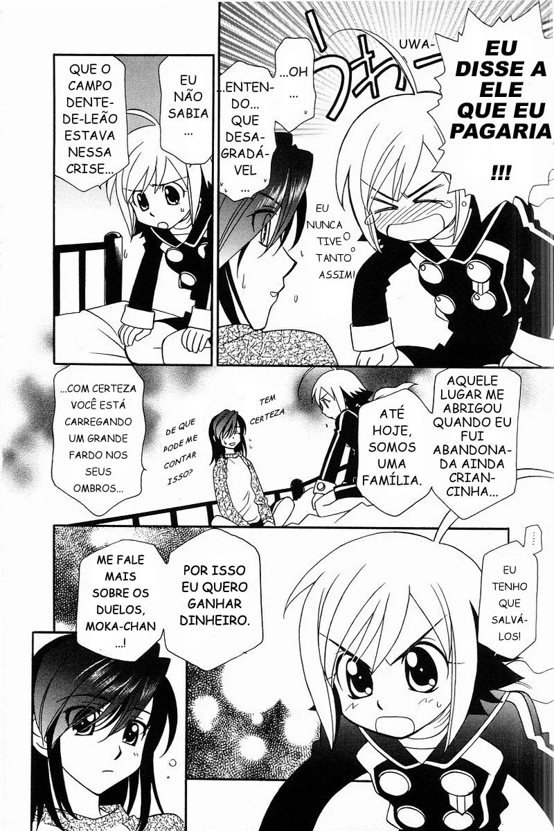Hayate x Blade A idiota perdida 第6页
