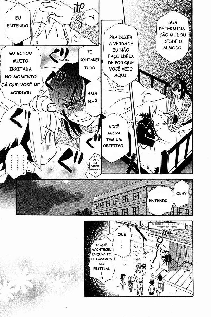 Hayate x Blade A idiota perdida 第7页