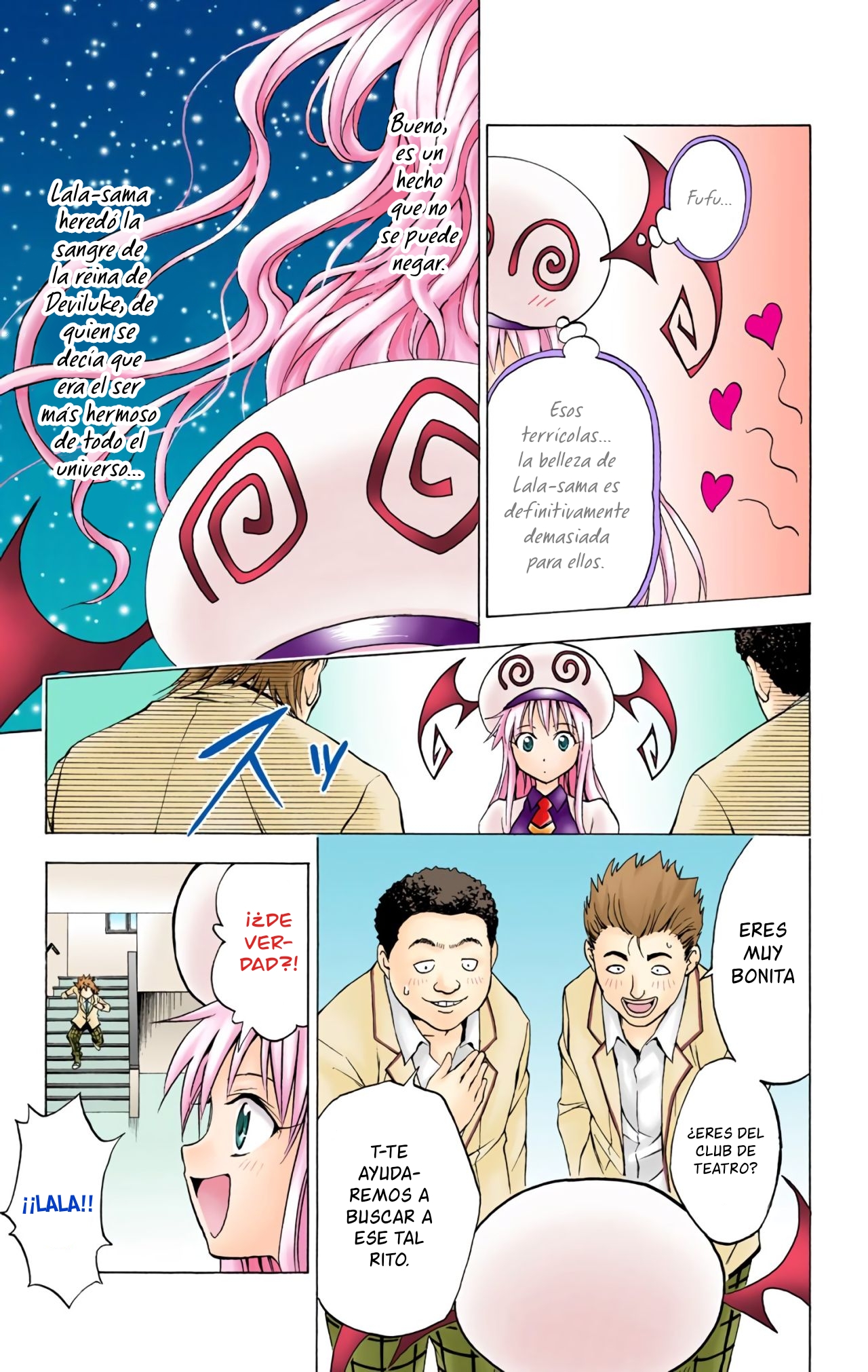 To Love Ru (Official Colored) El Gran Escape del Amor 第12页