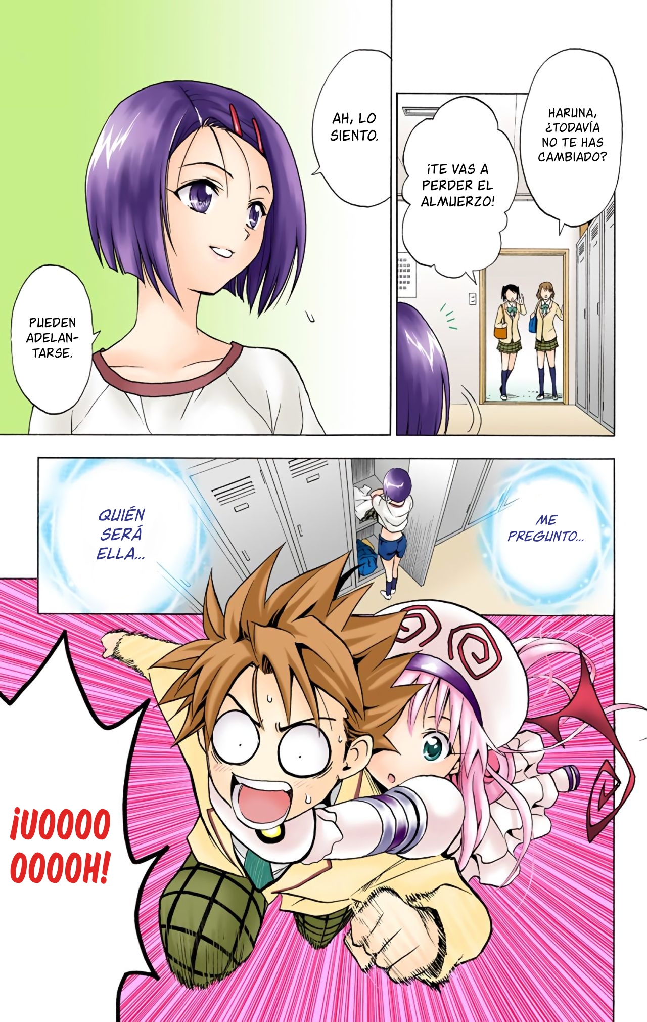 To Love Ru (Official Colored) El Gran Escape del Amor 第18页