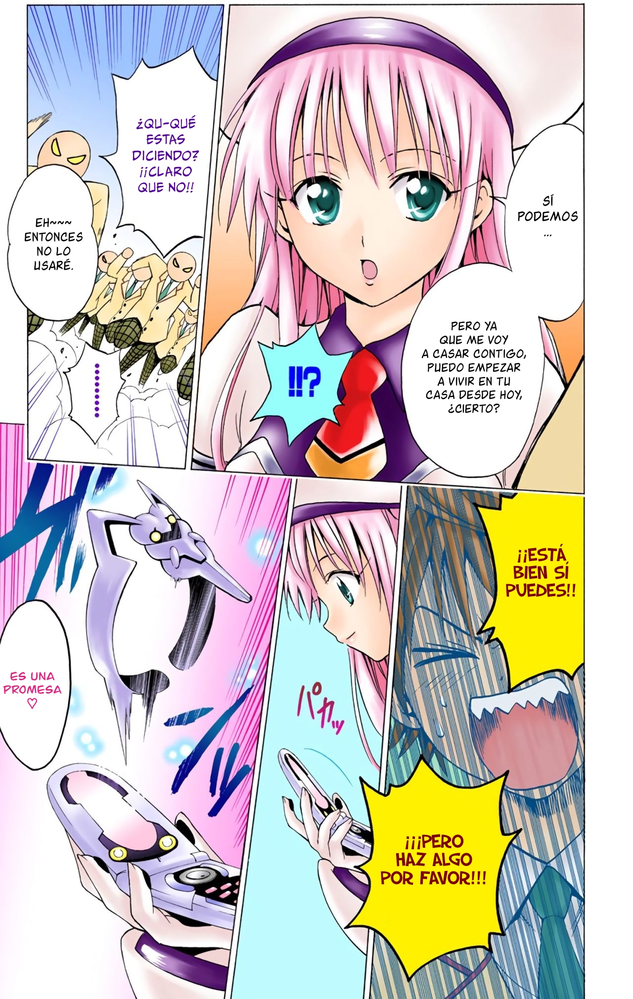 To Love Ru (Official Colored) El Gran Escape del Amor 第20页
