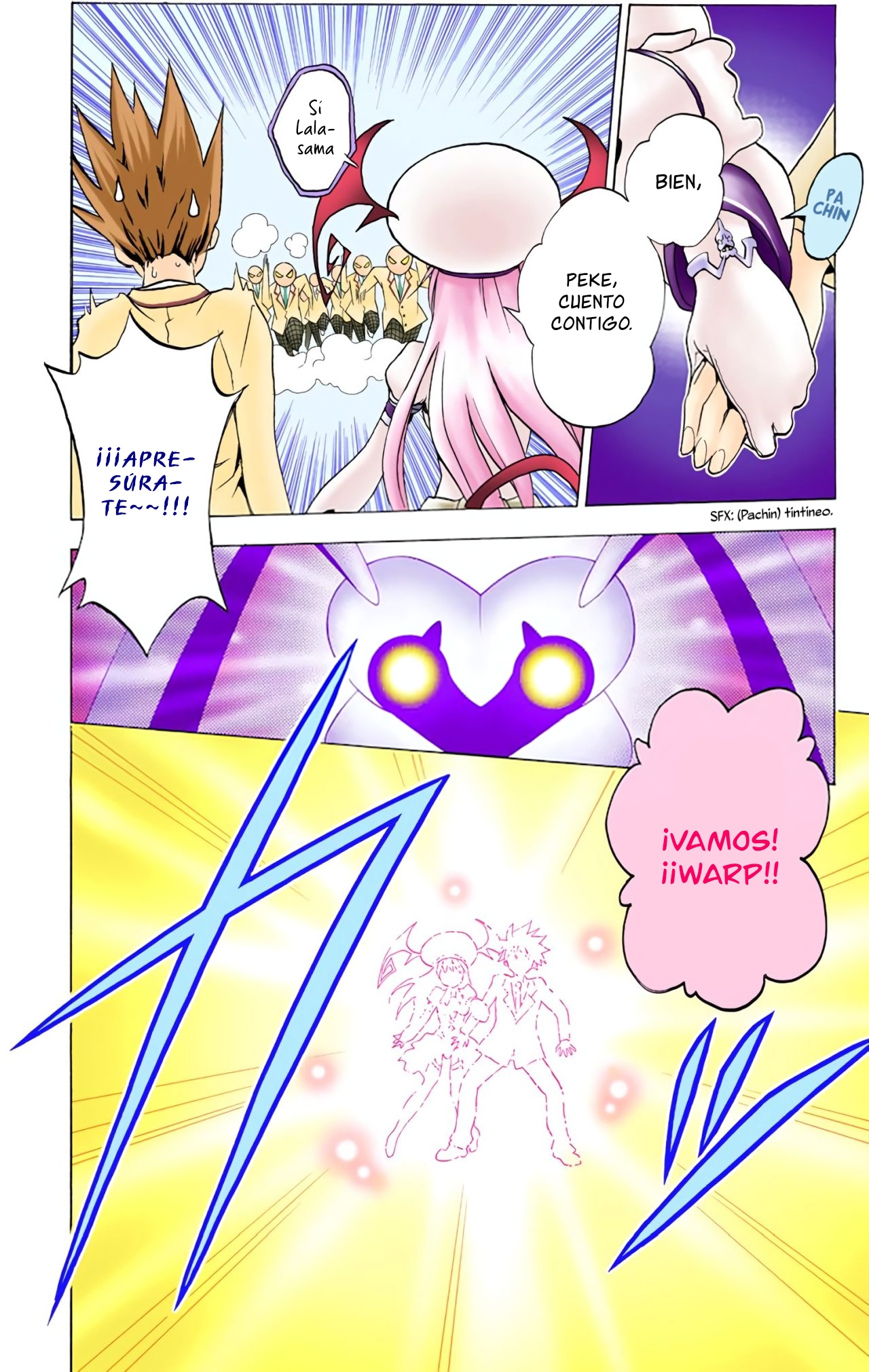 To Love Ru (Official Colored) El Gran Escape del Amor 第21页