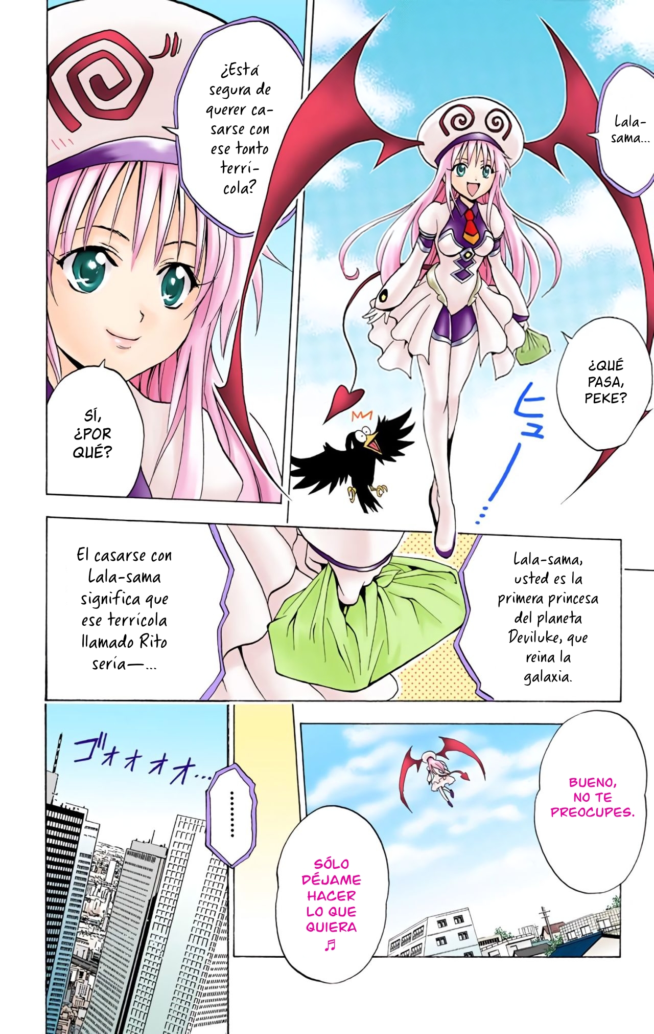 To Love Ru (Official Colored) El Gran Escape del Amor 第7页