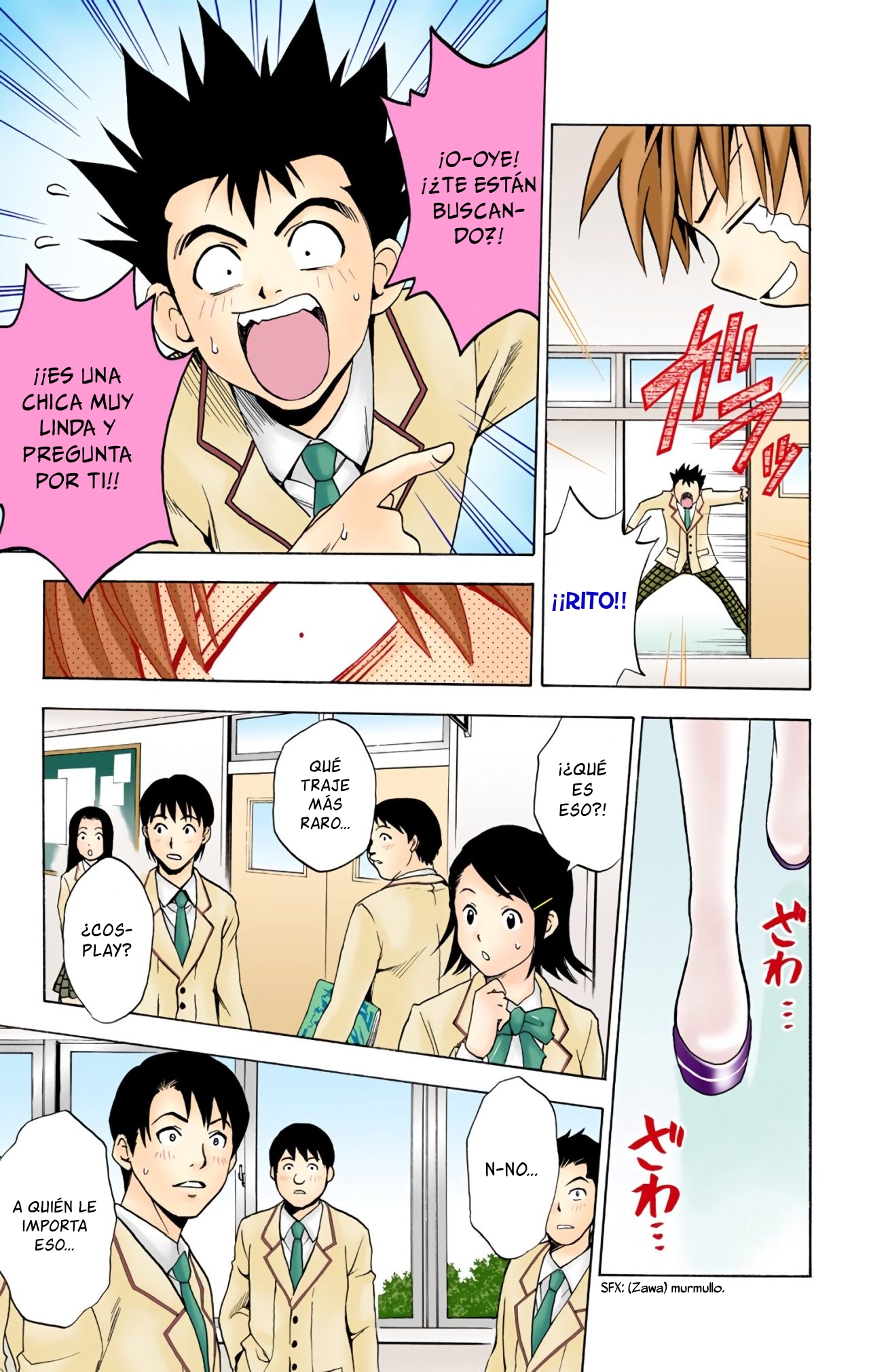 To Love Ru (Official Colored) El Gran Escape del Amor 第10页