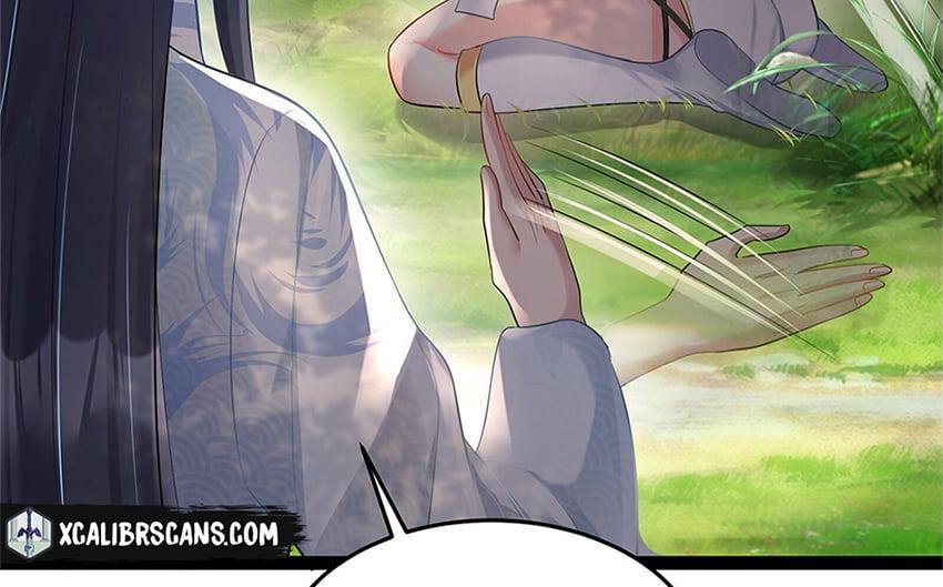 When Did I Become Invincible? Ch. 1 第12页