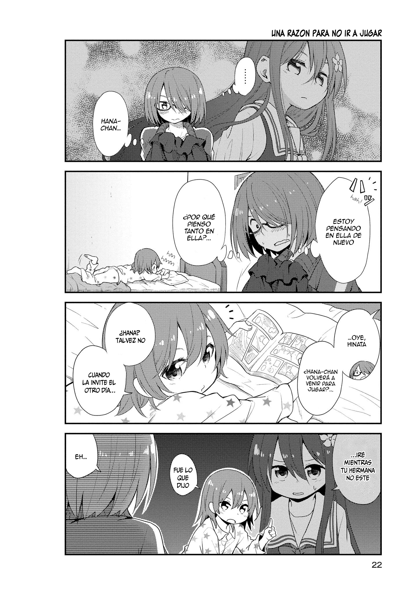 Watashi ni Tenshi ga Maiorita! "Una razón para no ir a jugar" 第2页