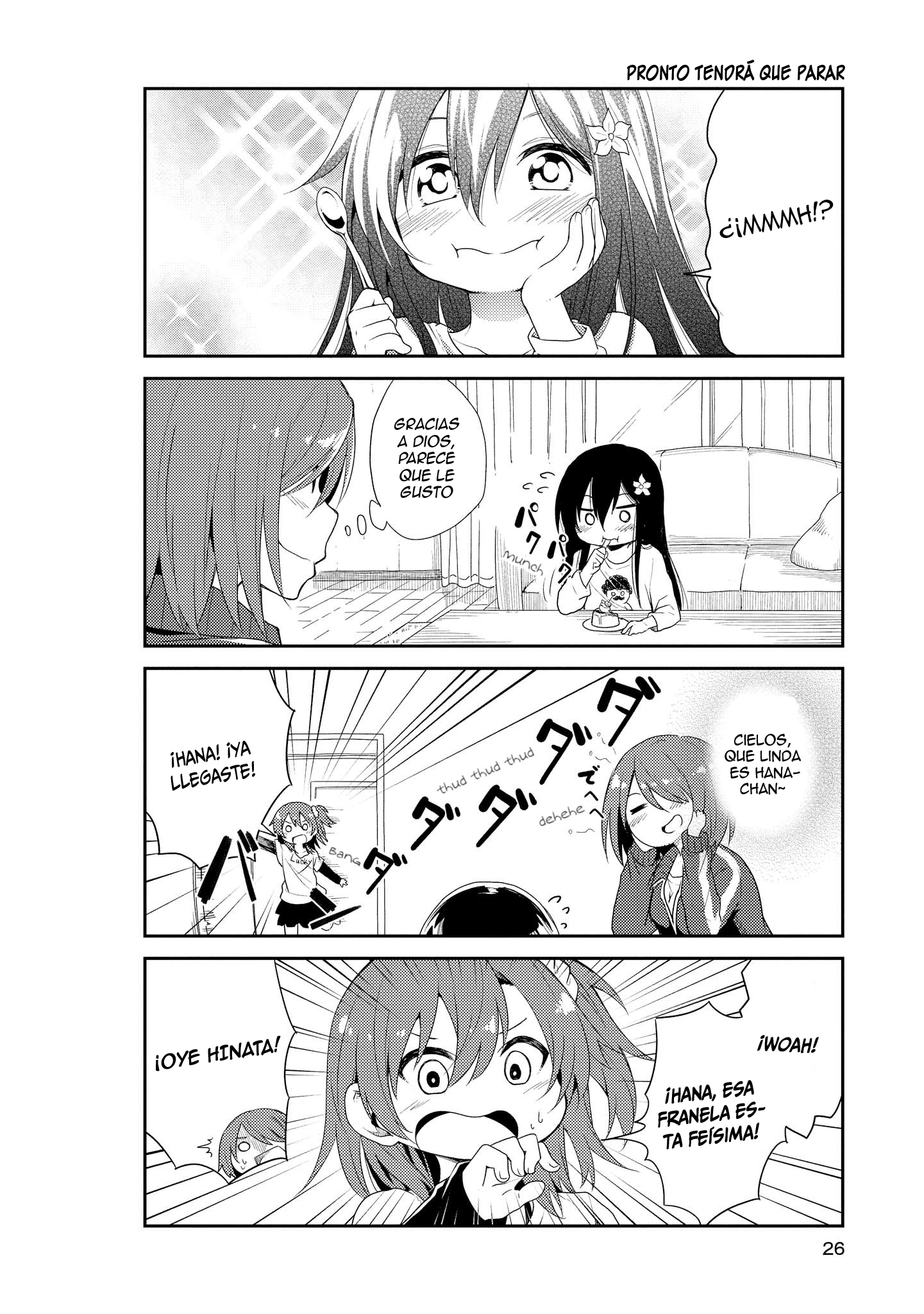 Watashi ni Tenshi ga Maiorita! "Una razón para no ir a jugar" 第6页