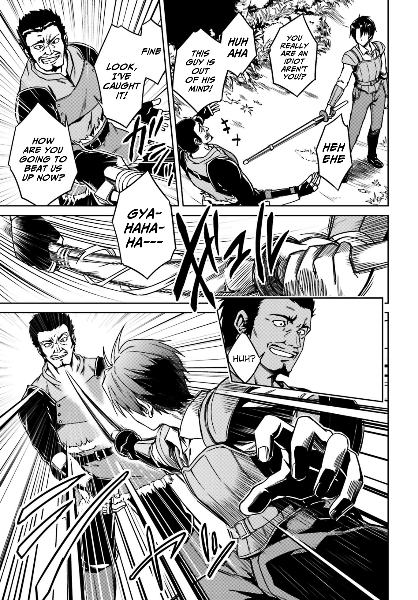 Nidome no Jinsei o Isekai de I Got into Trouble as Soon as I Arrived 第13页