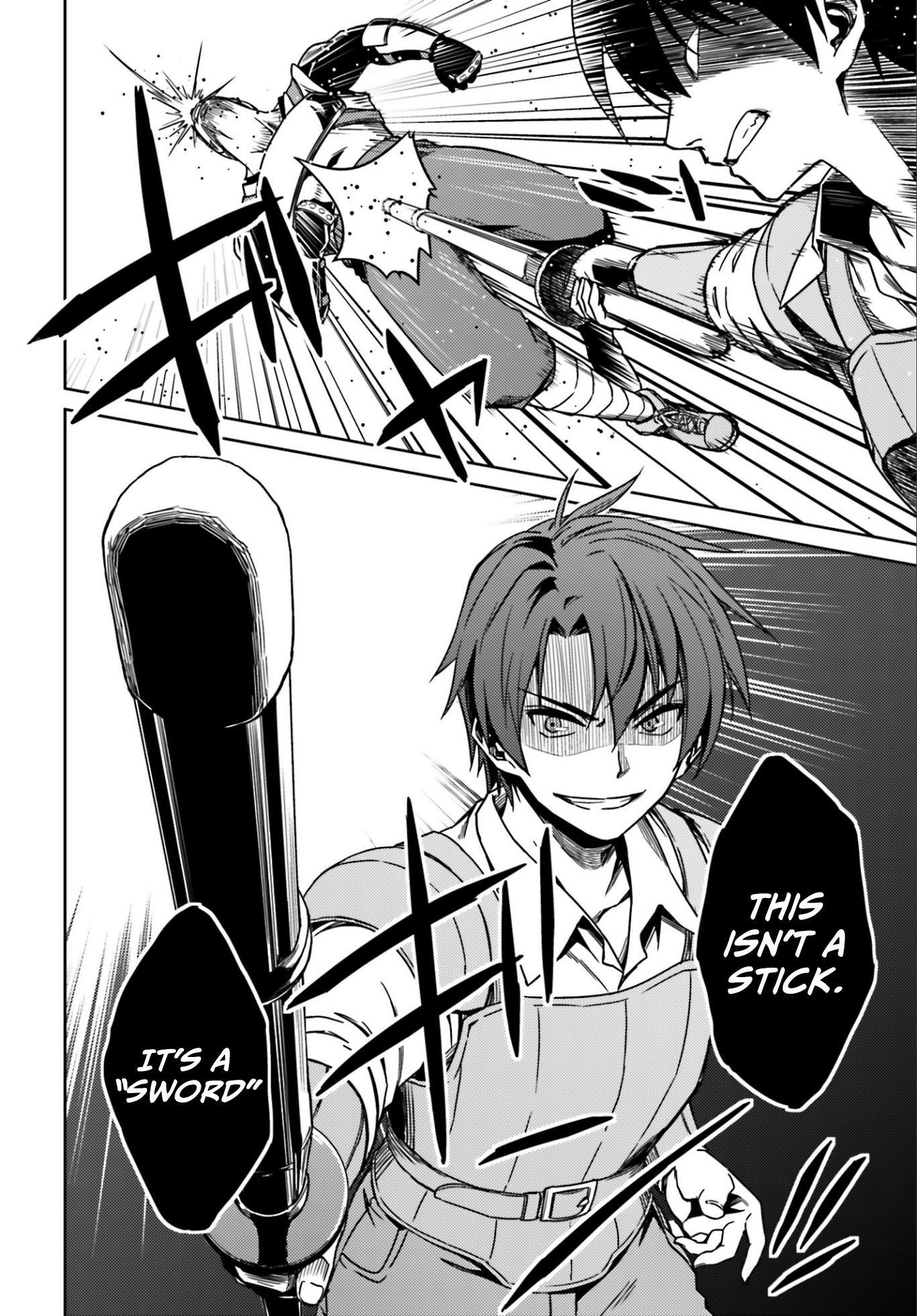 Nidome no Jinsei o Isekai de I Got into Trouble as Soon as I Arrived 第16页