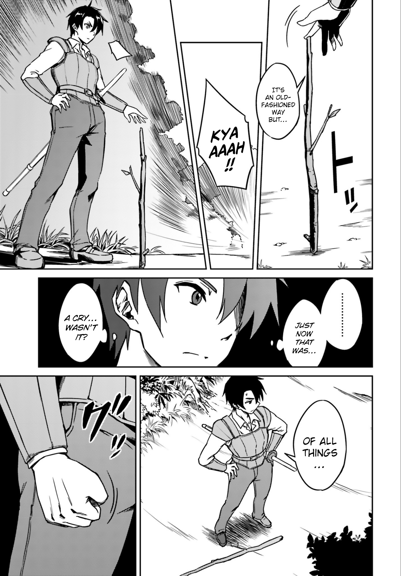 Nidome no Jinsei o Isekai de 第7页