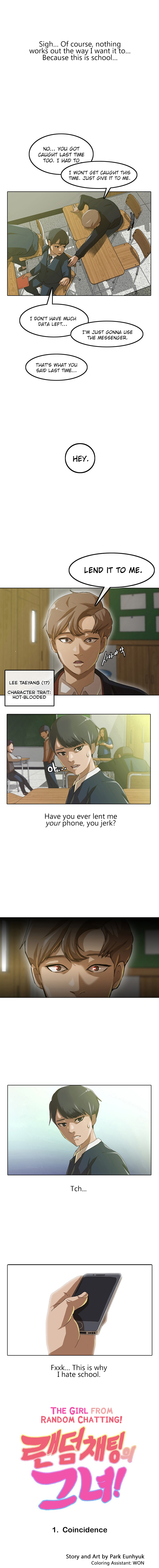 Random Chat 第2页