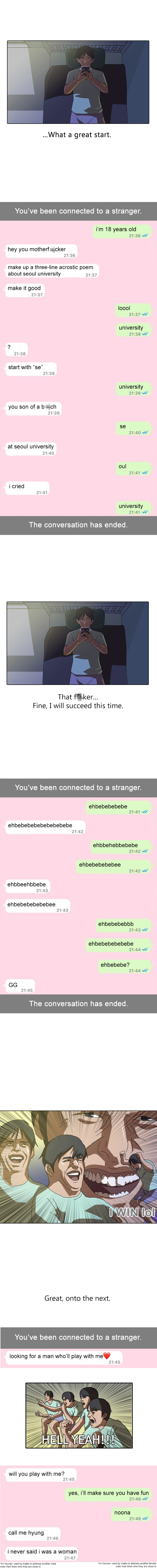Random Chat 第4页