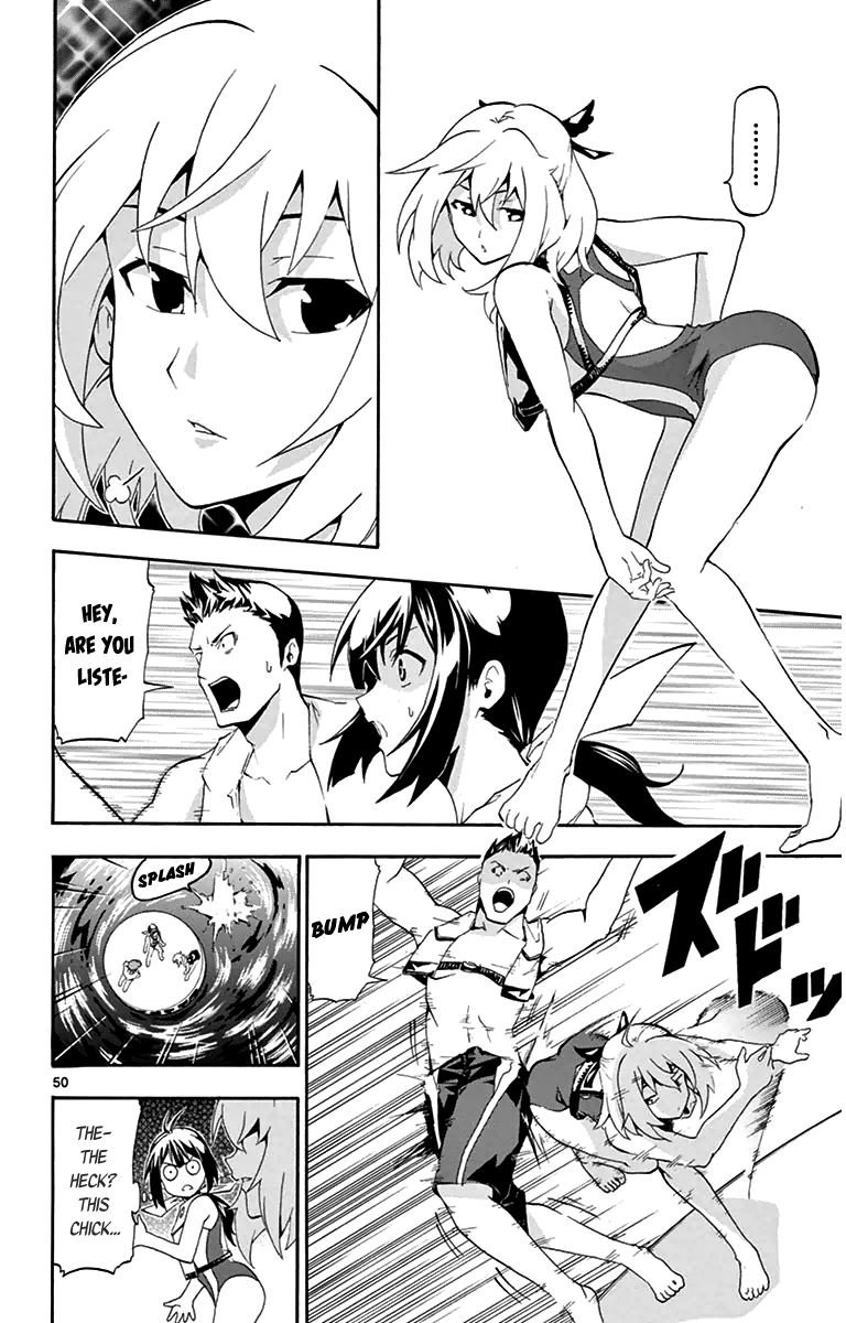 Keijo!!!!!!!! My Career 第52页