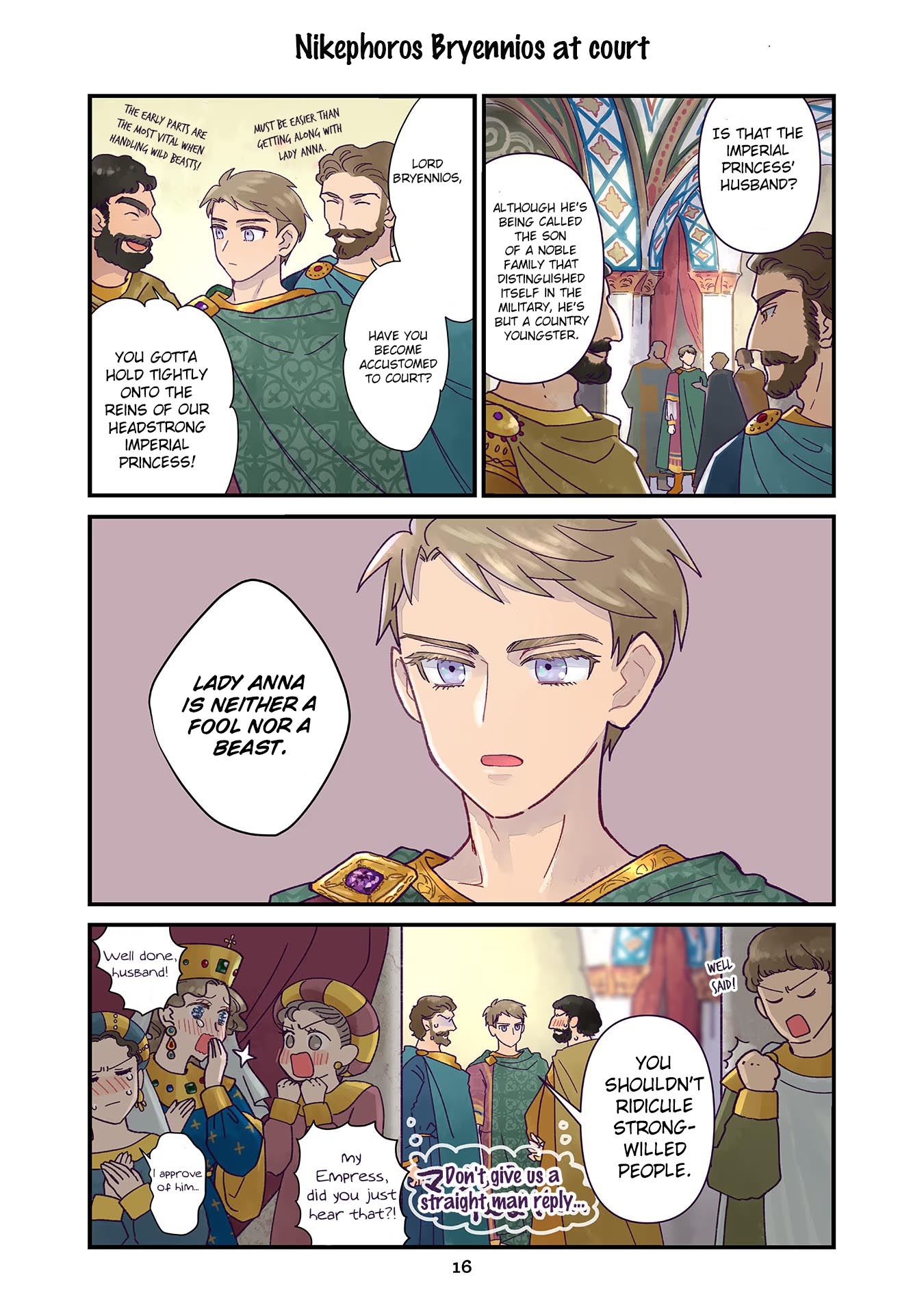 Anna Komnene Vol. 1 Ch. 1 第17页
