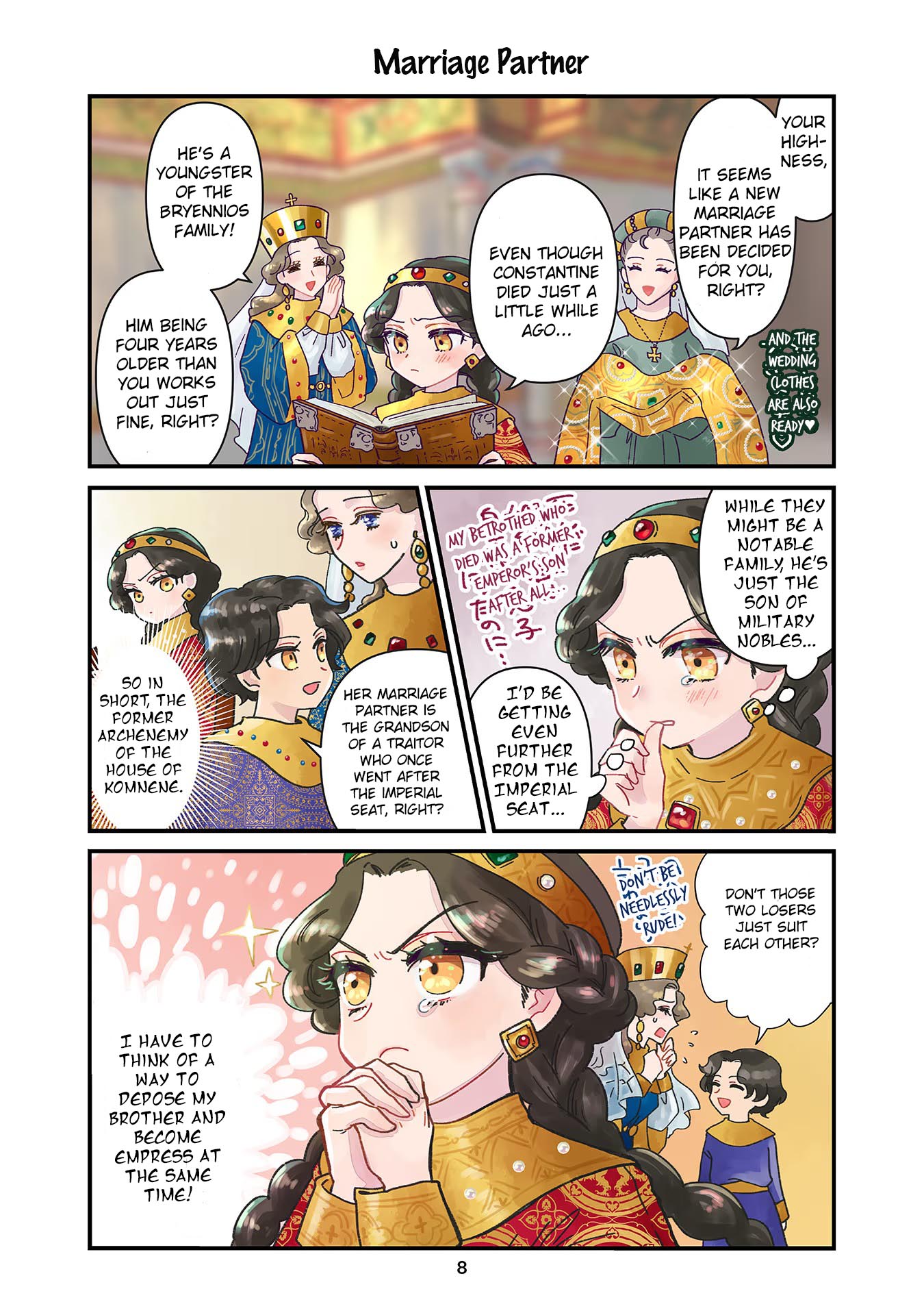 Anna Komnene Vol. 1 Ch. 1 第9页