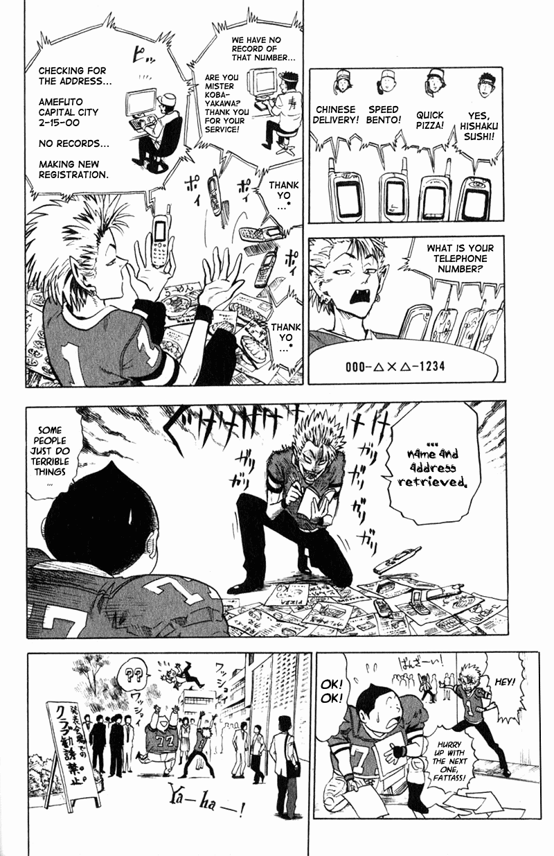 Eyeshield 21 The Man with The Golden Legs 第13页