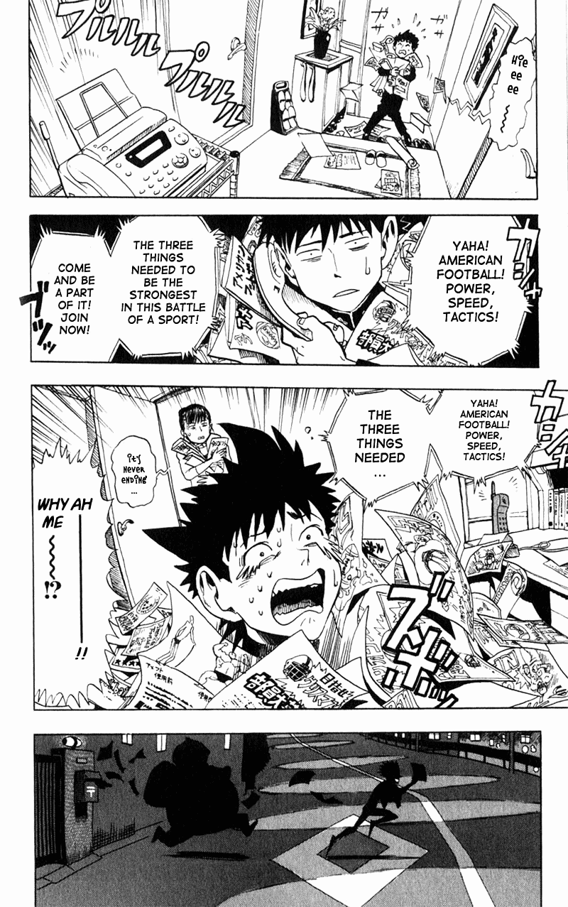 Eyeshield 21 The Man with The Golden Legs 第15页