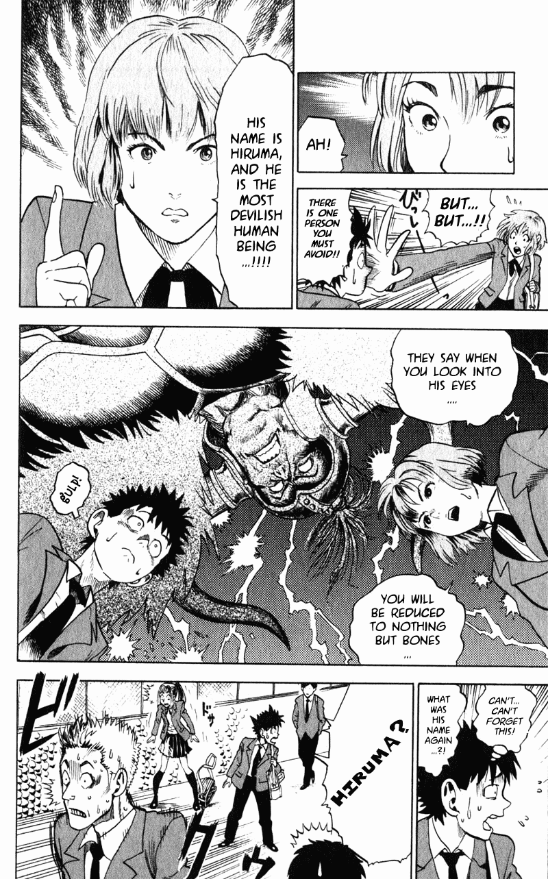Eyeshield 21 The Man with The Golden Legs 第19页