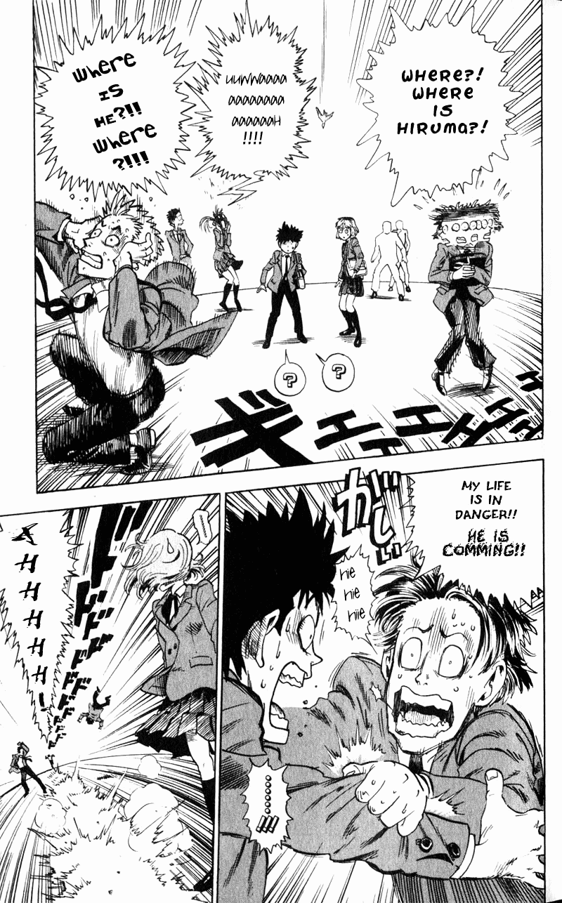 Eyeshield 21 The Man with The Golden Legs 第20页
