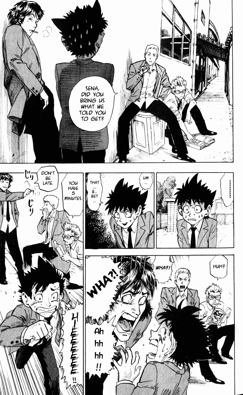 Eyeshield 21 The Man with The Golden Legs 第22页