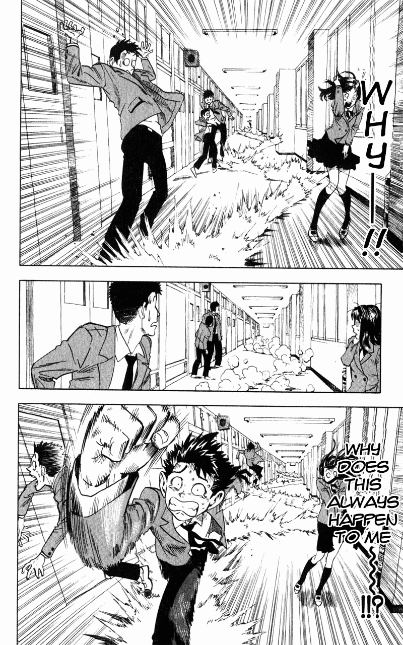 Eyeshield 21 The Man with The Golden Legs 第23页