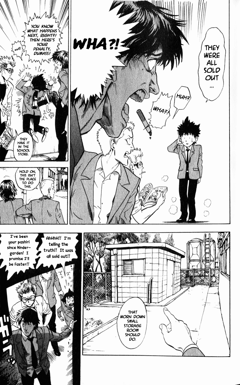 Eyeshield 21 The Man with The Golden Legs 第24页