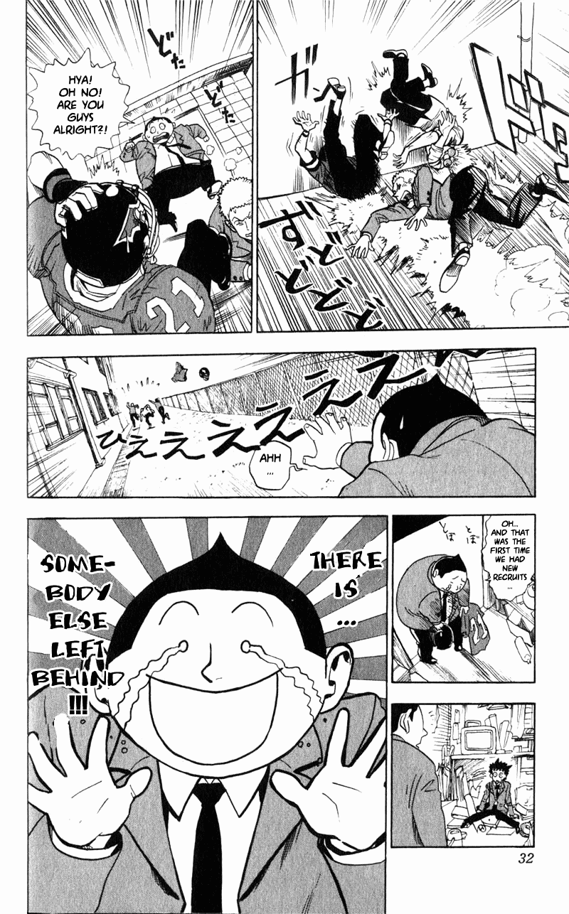 Eyeshield 21 The Man with The Golden Legs 第29页