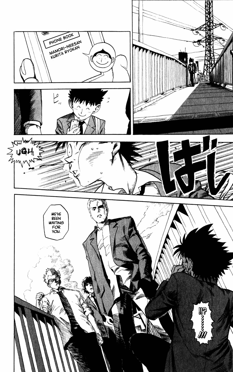 Eyeshield 21 The Man with The Golden Legs 第37页