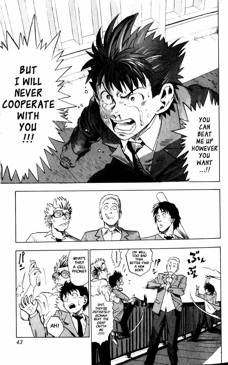 Eyeshield 21 The Man with The Golden Legs 第40页