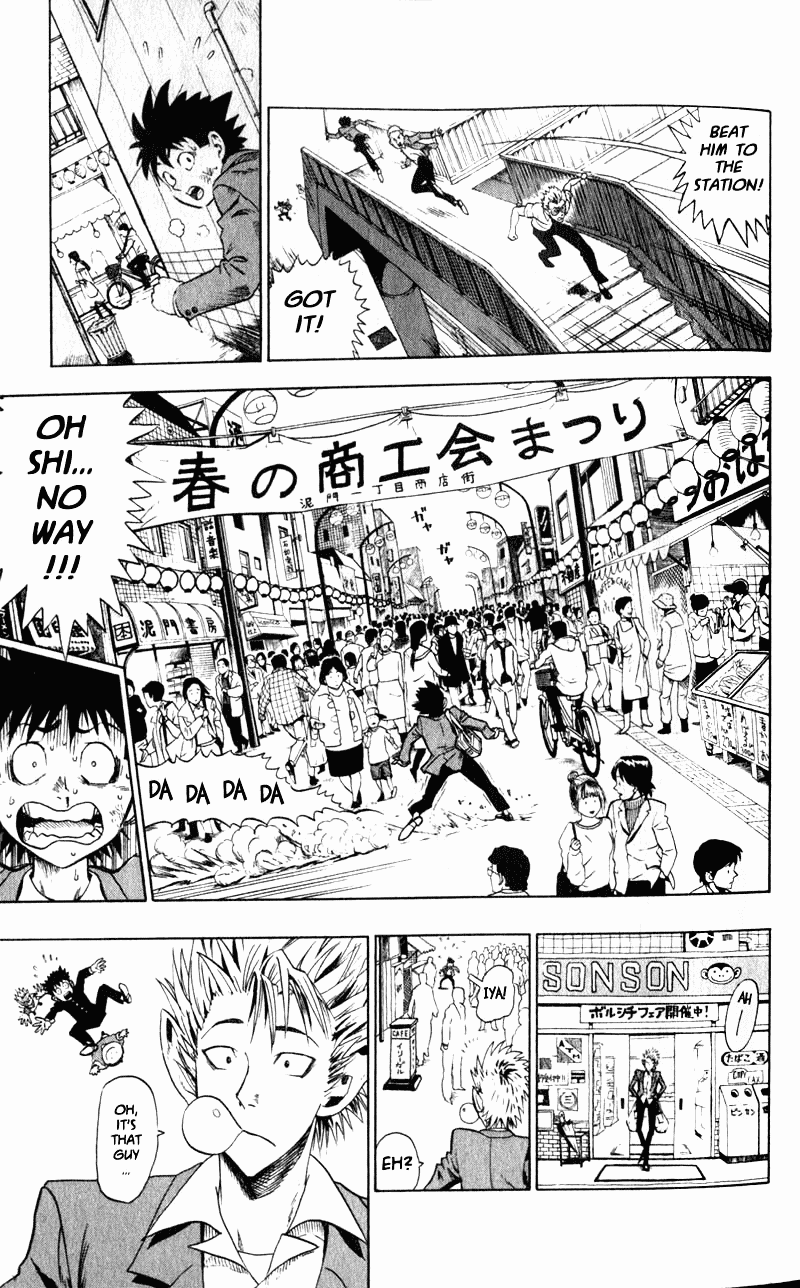 Eyeshield 21 The Man with The Golden Legs 第42页