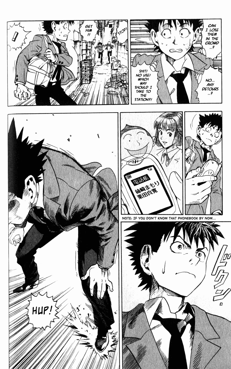 Eyeshield 21 The Man with The Golden Legs 第43页