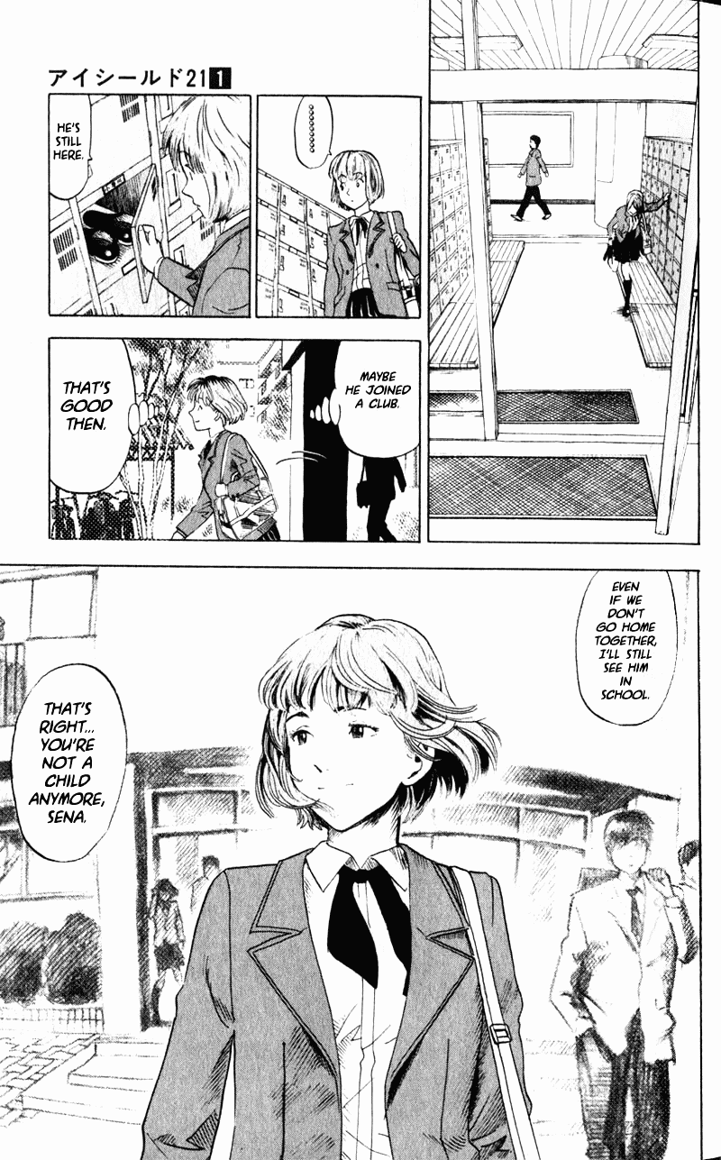 Eyeshield 21 The Man with The Golden Legs 第53页