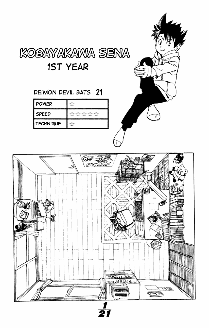Eyeshield 21 The Man with The Golden Legs 第56页