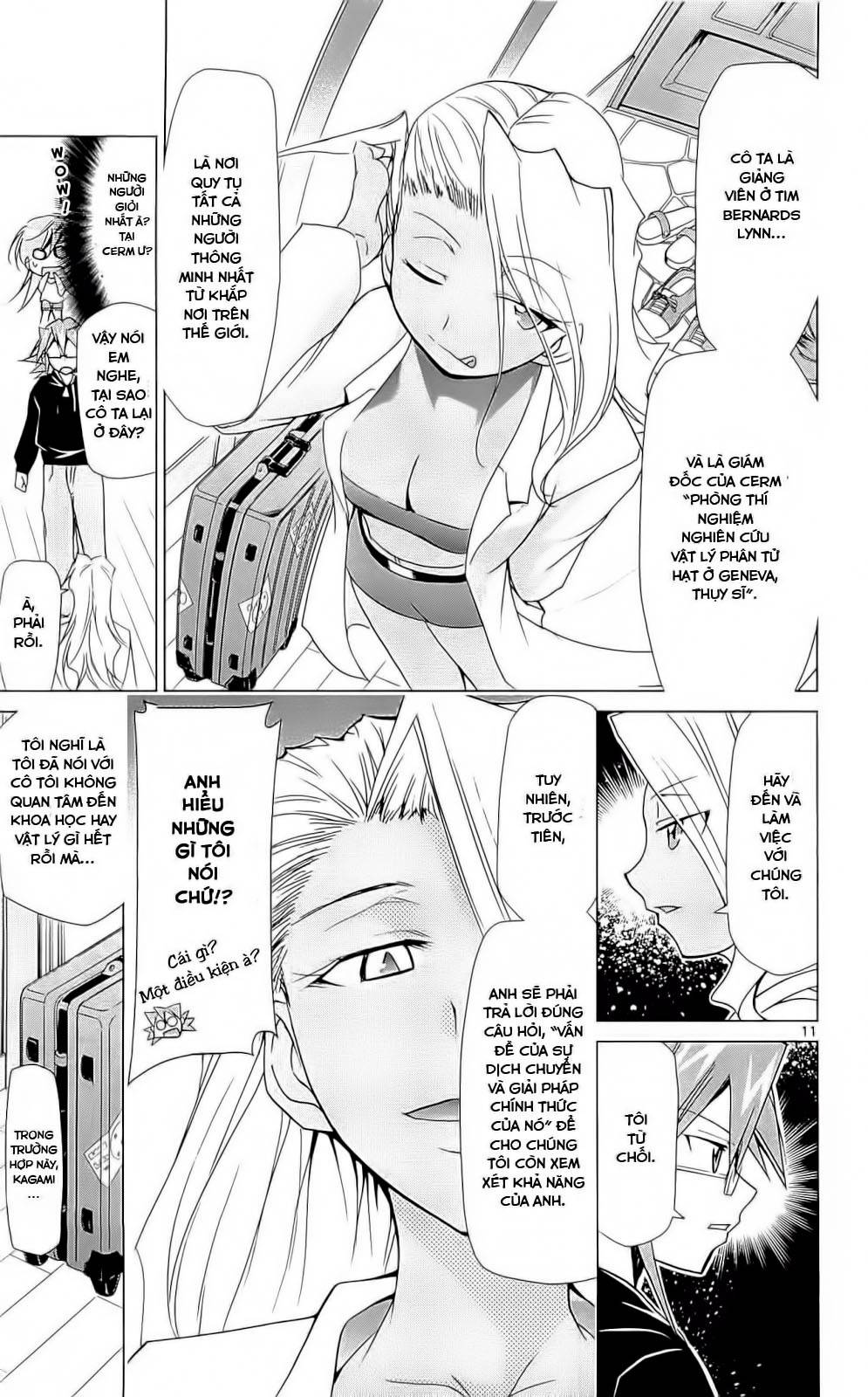 Denpa Kyoushi Vol. 1 Ch. 3 第12页