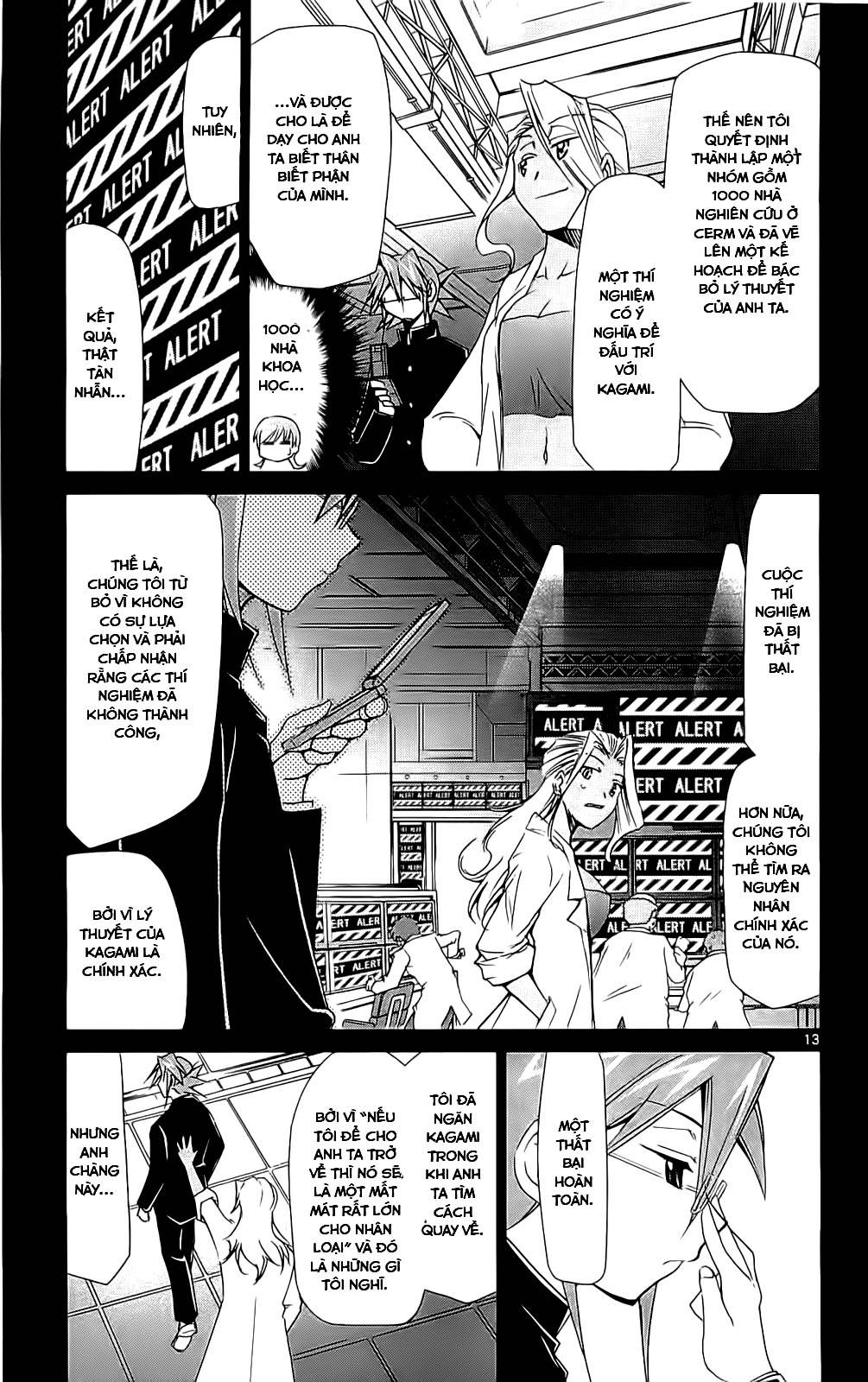 Denpa Kyoushi Vol. 1 Ch. 3 第14页