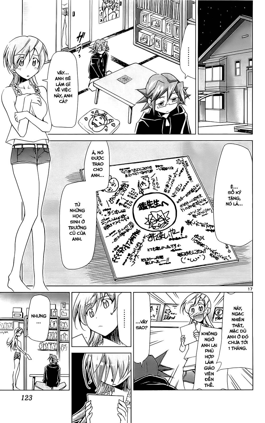 Denpa Kyoushi Vol. 1 Ch. 3 第18页