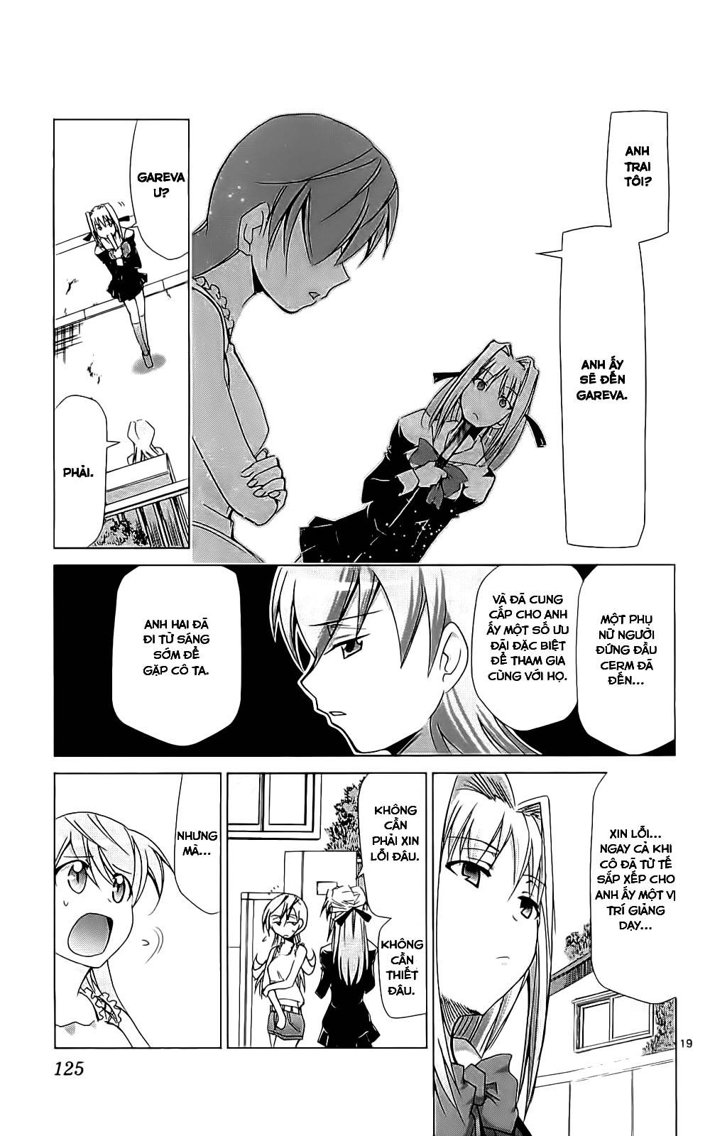 Denpa Kyoushi Vol. 1 Ch. 3 第20页