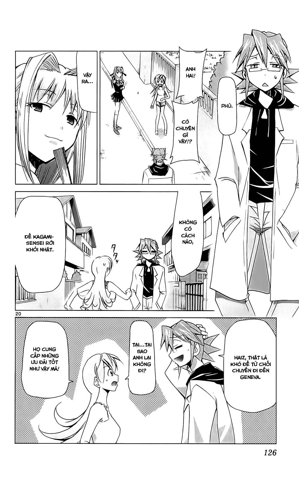 Denpa Kyoushi Vol. 1 Ch. 3 第21页