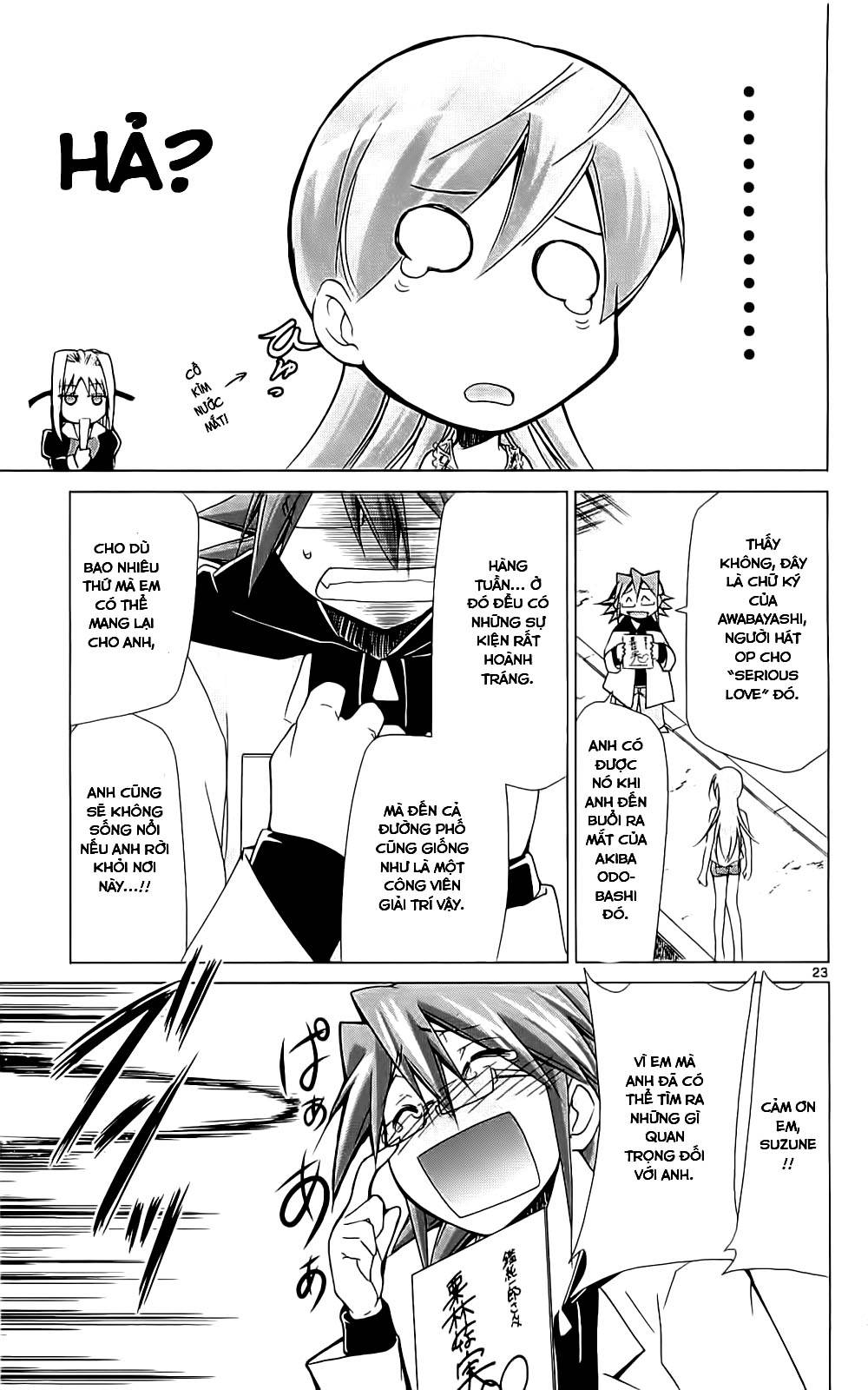 Denpa Kyoushi Vol. 1 Ch. 3 第24页