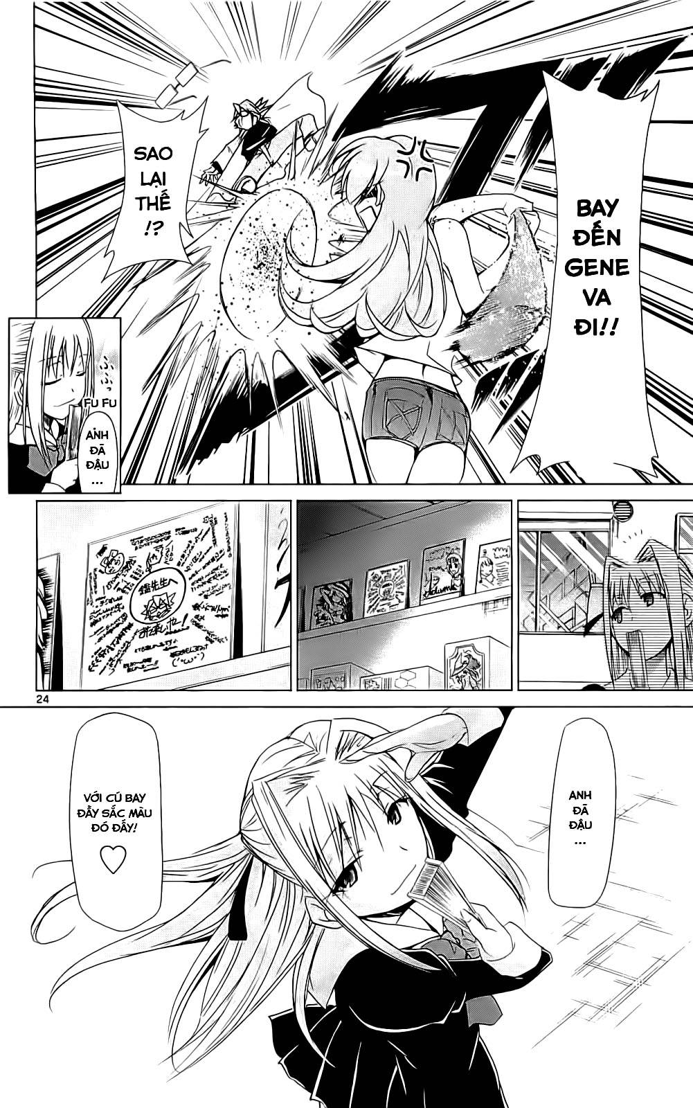 Denpa Kyoushi Vol. 1 Ch. 3 第25页