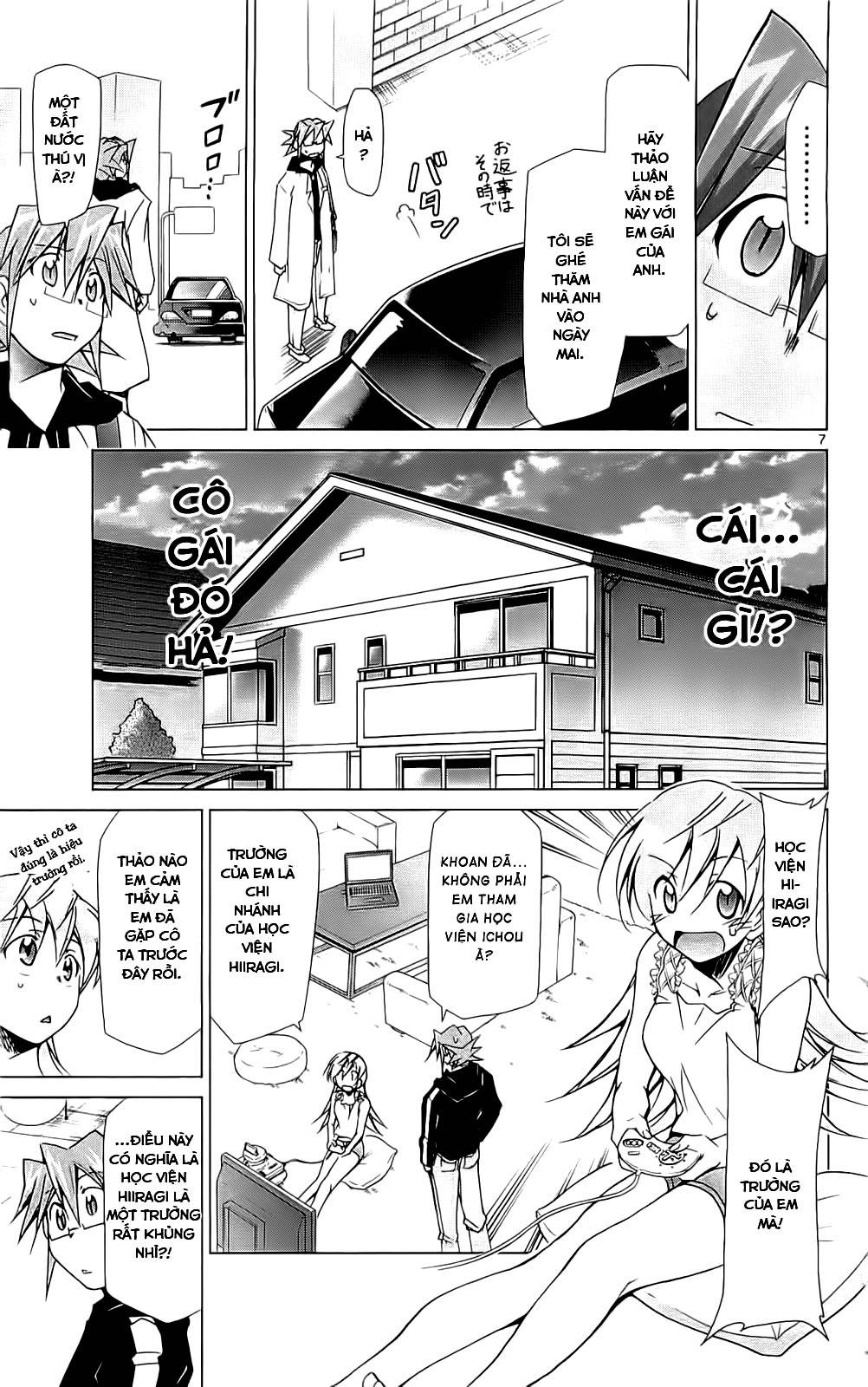 Denpa Kyoushi Vol. 1 Ch. 3 第8页